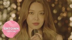 少女时代,秀英(少女时代) - Holiday Night Teaser 秀英ver.