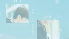 模仿翻唱 - 树读