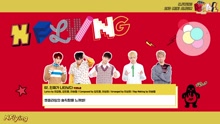 N.Flying - N.Flying《THE REAL N.Flying》专辑预览