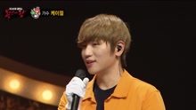 K.Will - 小海马公开身份是K.Will