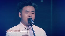 朱兴东 - 朱兴东 - 恰似你的温柔 - 签约歌手 17/07/28