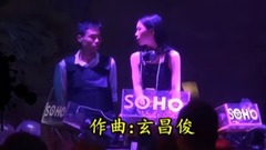 网络音乐 - 爱你的苦