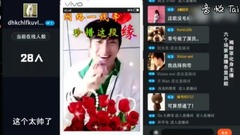 林更新 - 林更新《极限挑战》直播唱歌,开口就掉粉?