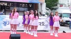 MOMO LAND - Welcome To MOMOLAND