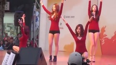 Stellar - MASK
