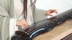 嗨的国风音乐 - 月光 古琴版