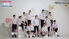 WANNA·ONE - Wanna One Go 预告