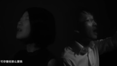 薛之谦 - 《演员》