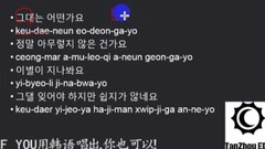 音乐短片 - If You