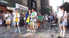 TheEastLight. - I Got You 街头公演 - 17/07/29