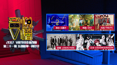 音悦V榜,Linkin Park,EXO,王嘉尔(GOT7),TFBOYS,CodomoDragon - V榜TOP10 第31期 TFBOYS&王嘉尔(GOT7)&Linkin Park&EXO&CodomoDragon