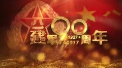群星 - 沙场点兵!此刻,一段超燃视频感受中国军队的风采