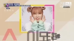 TWICE,Momo(Twice) - TWICE MOMO可愛特輯