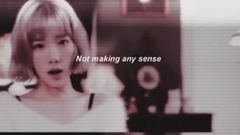 少女时代,太妍(少女时代) - 泰尼之爱I dont fucking care饭制版