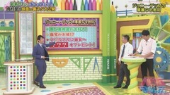 AKB48,NMB48 - NMBとまなぶくん ep215 17/07/27