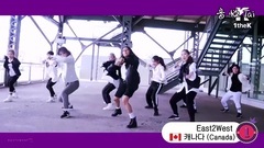 NCT 127 - Cherry Bomb Choreography Cover Contest