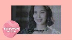 少女时代,徐玄(少女时代) - Holiday Night Teaser 徐贤ver.