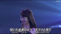 柏木由纪,AKB48,NMB48 - わるきー