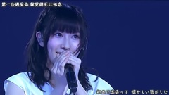 AKB48,NMB48 - First Love