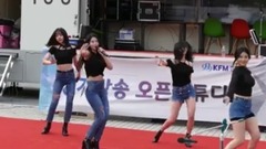 Brave Girls - Easily