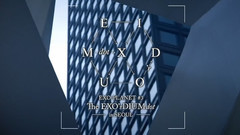 EXO - 2017 EXO'rdium DOT 5th