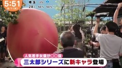 AKB48,川荣李奈 - めざましテレビ 川栄李奈 桃の中から登場 三太郎シリーズに新キャラ