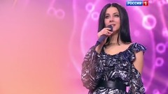 Так сильно