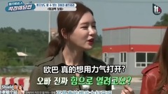 T-ara,朴孝敏(T-ara) - 直行的达人EP5