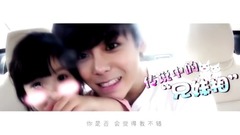 侯明昊 - 侯明昊0803生日快乐