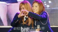 少女时代,太妍(少女时代),Jessica - 泰西和音Take A Bow