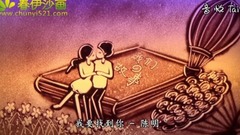 音乐短片 - 我要找到你