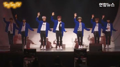 ONF - ON/OFF