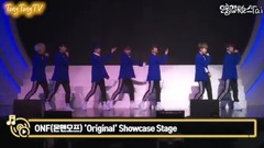 ONF - Original