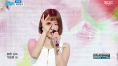 Apink - FIVE