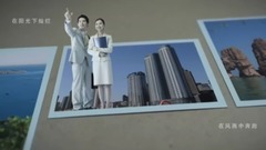 音乐短片 - 旅途风光