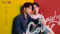 曾之乔,王子（邱胜翊） - 曾之乔X王子 超爆笑 #心电感应大考验