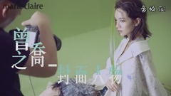 曾之乔 - 曾之乔 爱上乔哥,我可以