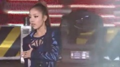Kara - PANDORA