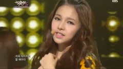 Fiestar - Vista