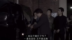 Girl's Day,素珍(Girl's Day) - 弘益超市 EP15