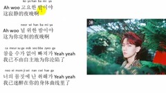 EXO - Kokobop