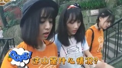 华语群星 - 这个夏天拒绝高温,和美女们一起感受四川都江堰真的很不错~