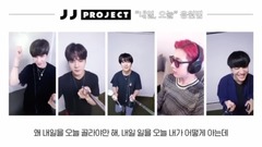 JJ Project,GOT7 - Tomorrow,Today 应援指导