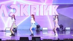 BLACKPINK - 口哨