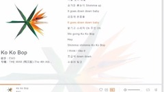 EXO - Ko Ko Bop
