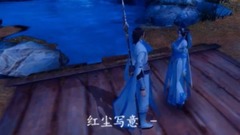 音乐短片 - 下一世我们不要相遇