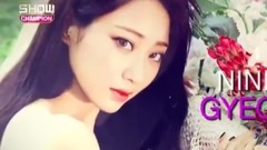 Nine Muses - 记住(Remember)