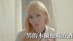 TWICE - 优雅地(Like OOH-AHH)