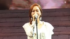 Jessica - Golden Sky