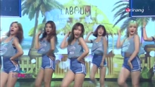 LABOUM - LABOUM - Only U - Simply K-Pop 17/08/04
